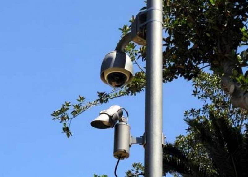 Venda de Sistema de Câmeras de Segurança Jardm São Jorge II - Sistema de Monitoramento por Câmeras